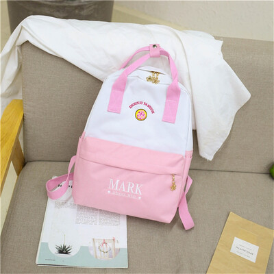 

Large Capacity Solid Color Waterproof Nylon Casual Backpack School Bag