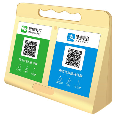 

Zhihu WeChat money reminder sound Bluetooth small speaker voice broadcaster Alipay arrival account collection artifact QR code mobile phone wireless big speaker amplification store collection gold