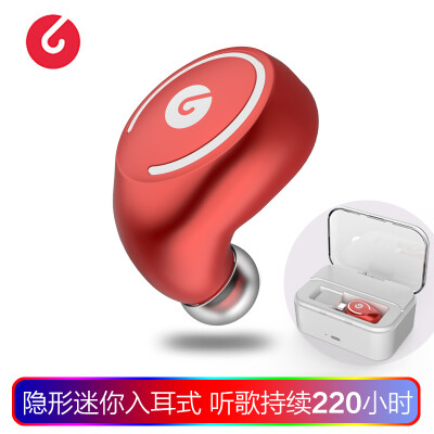 

Road letter losence i3 whale wireless Bluetooth headset charging warehouse version mini ultra small invisible micro sports in-ear car headset Apple Huawei vivo millet universal Jingdong red