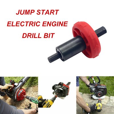 Siaonvr Jump Start Electric Engine Drill Bit Adapter For Troy-Bilt Plug Button