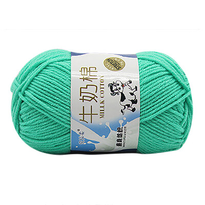 

Siaonvr SALE LOT of 1PC 50g NEW Chunky Colorful Hand Knitting Scores Milk Cotton