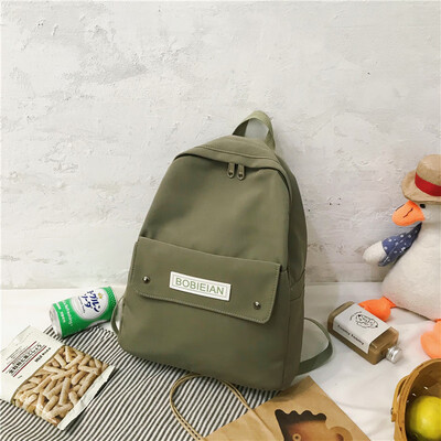 

Ins schoolbag female Korean version of high school students Jane Sen junior high school girls Baidan campus backpack Backpack