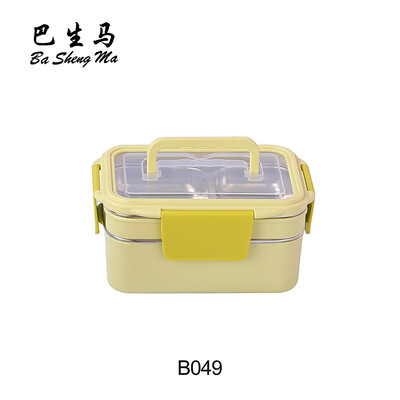 

Double-layer fresh lunch box