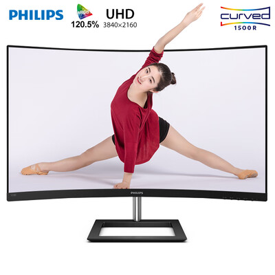 

Philips 315 inch 4KUHD ultra HD 1500R surface 1205 sRGB wide color gamut three sides micro border audio&video entertainment computer monitor 328E1CA