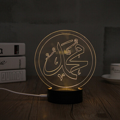 

〖Follure〗Muslim Ramadan 3D Night Light Table Desk Lamp Light USB Bedroom Child