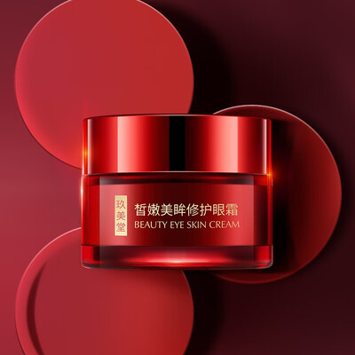 

Eye Cream Moisturizing Firming Skin Anti-Wrinkle Anti-aging Remover Dark Circles Eye Care Against Puffiness&Bags