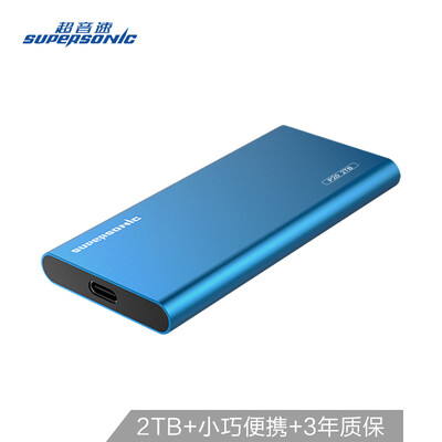 

Supersonic Supersonic 2TB type-c 31 mobile solid state drive pssd P20 sapphire blue smooth&light shockproof