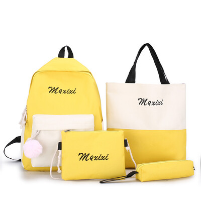 

Old girls school bag womens Korean high school college students backpack simple ins double shoulder bag all-on-one