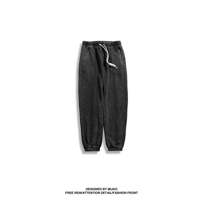 

MIJKO mens clothing womens autumn&winter new car bones zipper loose beam pants high street men&women with the same paragraph casual pants
