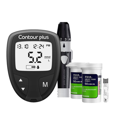 

Bayer BAYER Bayan into the home blood glucose meter set original imported free code automatic including 25 test strips&blood collection needle