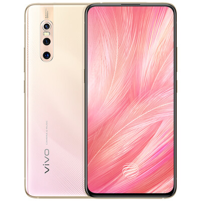 

Vivo X27 8GB128GB large memory powder sheet metal zero-boundary comprehensive screen AI three-shot mobile Unicom Telecom all Netcom 4G mobile phone