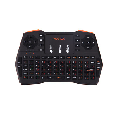 

Russian Wireless Mini Keyboard i8 Plus Air Mouse Touchpad for Smart TV PC