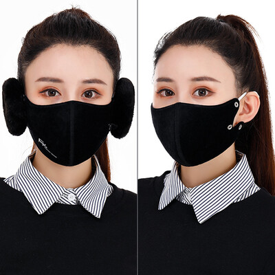 

Unisex Warm Cycling Face Mask Cover for Outerdoor Running Riding Breathable