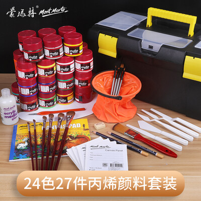 

Montmartre Mont Marte Acrylic Pigment 27 Piece 24 Color Set Beginner Hand Painted Textile Wall Painting Student Art Painting Set with Toolbox BX24s27jt-1