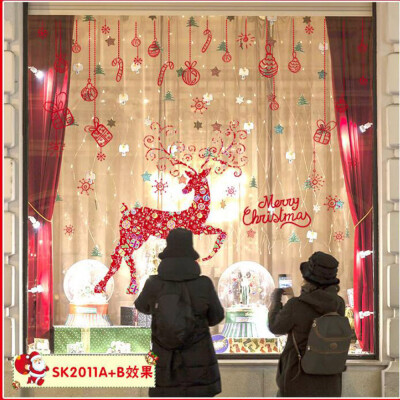 

〖Follure〗Merry Christmas Window Double-Sided Wall Sticker Mural Decor Decal Removable