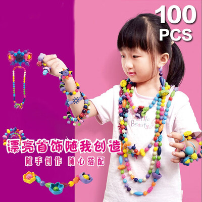 

Funny toys Magic beads Especially for girls