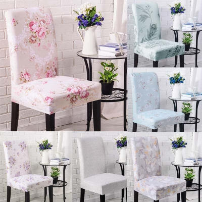 

Fashion Multicolor Optional Chair Cover Contracted Fashion Chair Cover Back of the Chair Set of Hotel Hotel Chair Cover