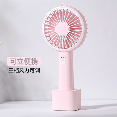 

Smart Tiger Mini USB Fan Portable Handheld Small Fan Rechargeable Office Desktop Small Desk Fan Student Dormitory Silent Fan Pink