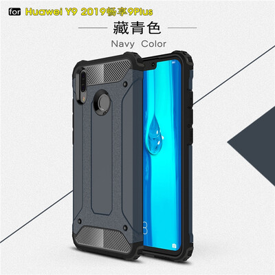 

Goowiiz Phone Case For Huawei Y9 2019Honor 9 Plus Enjoy8C8x8x MaxPlay King Kong Armor Fashion Bumper PC TPU Prevent falling