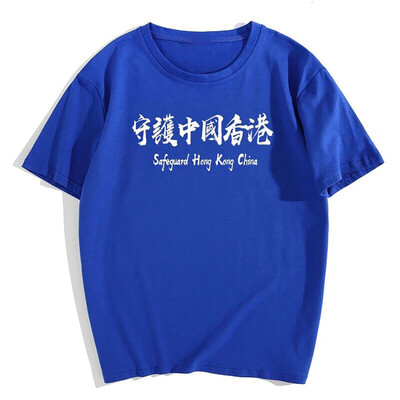 

Toponeto Couple New Summer Fahion Printed Short Sleeves T-shirt Comfortable Blouse Top