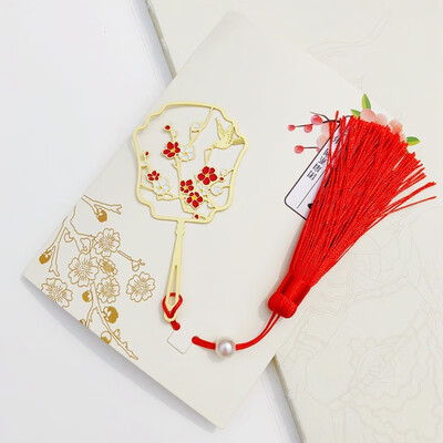 

Plum blossom hollow metal bookmark Chinese style gift