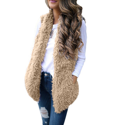 

Toponeto Ladies Women Sexy Lady Faux Fur Solid Casual Sleeveless Warm Vest Waistcoat