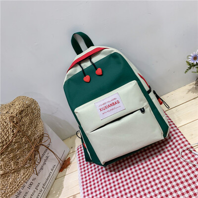 

Tailored Large Capacity Solid Color Waterproof Nylon Casual Backpack School Bag