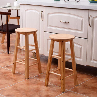 

2PCS Wood Bar Stool with Square Legs 24" Kitchen Pub Dining Chair Furniture