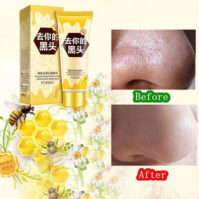 

Propolis Cleansing Facial Face Mask Tear-type Mask Remove Blackhead