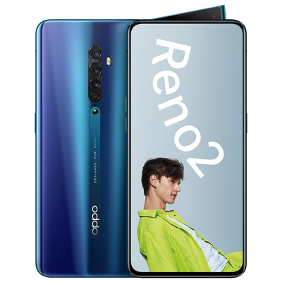 

OPPO Reno2 48 million zoom four camera video anti-shake 65 inch sunlight eye full screen 8GB128GB ocean heart photo game smartphone