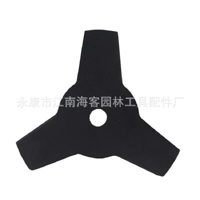 

Garden tool accessories lawn mower accessories 3 tooth manganese steel blade factory direct