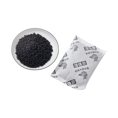 

GANJIANG Home Purification Charcoal Safety Non-toxic Except for odor 8717