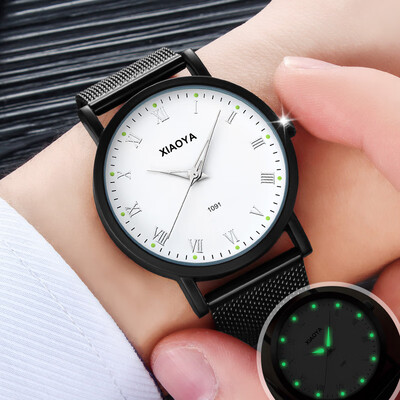 

Watch male student Korean version simple trend leisure personality night light middle school students automatic non-mechanical wat