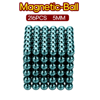 

216PCS Magnetic-Ball 5mm Building Toy Simple Design Office Adults Stress Relief Toys