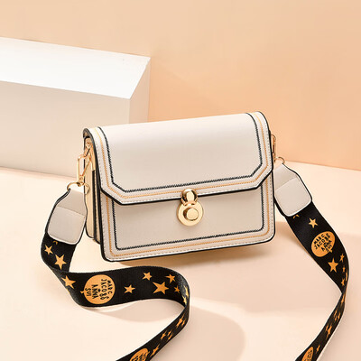 

The new wave of women in summer Korean fashion Joker shoulder bag Messenger bag ladies bag ins