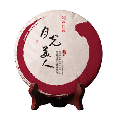 

Puer Tea Moonlight Beauty Puer Moon White Pu-erh Cake Puer 357g Raw