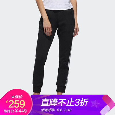 

Adidas ADIDAS Womens Training Series DK 3S pant Sports Pants DW5728 XL Code