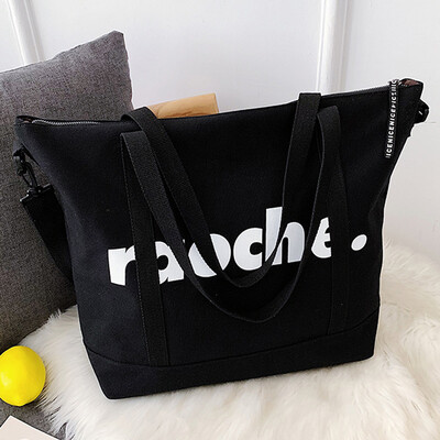 

Summer simple&big bag new 2019 high-capacity womens bag tote bag hand-held single-shoulder bag