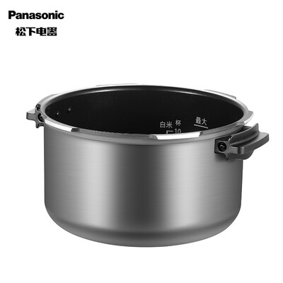 

Panasonic Panasonic pressure cooker 5L liner for SG501&PNG501 replacement