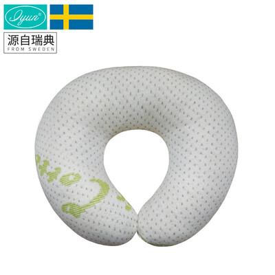 

Iyun baby neck pillow