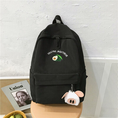 

Um avocado schoolbag female Korean version high school Hyunya Harahara ulzzang campus double shoulder bag female student ins styl