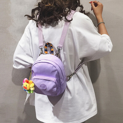 

Backpack female 2019 new Korean fashion wild sun flower student bag small fresh foreign girl backpack