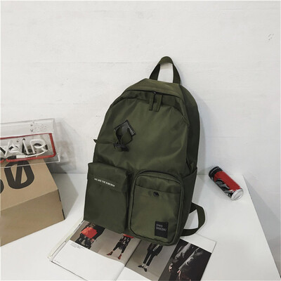 

Tailored Large Capacity Solid Color Waterproof Nylon Casual Backpack School Bag