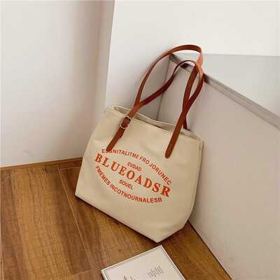 

Tailored Female Letter Bag Messenger Bag Fashion Wild Retro Tote Bag Shoulder Canvas Bag