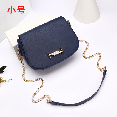 

Summer Ms ins Tide Single Shoulder Slant Bag Fashion Chain Bag Brief Summer