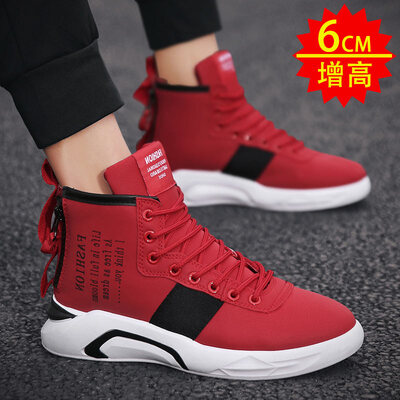 

Mens shoes summer leisure Joker autumn social spirit guy high canvas shoes