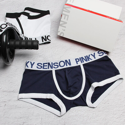 

Men Breathable Low Waist Comfortable Elastic New Slim Fit Underwear Shorts