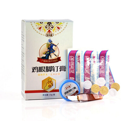 

Callus Removal Liquid Remove Dead Skin Corns Exfoliator Callus Removal Biofilm Foot Skin Care Product