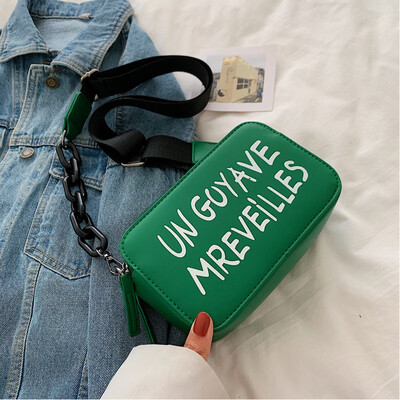 

Small bag woman 2019 new Korean version of foreign gas broadband personality one shoulder fashion one shoulder one shoulde