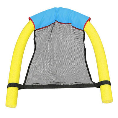 

Floating Chair Swimming Pool Seat Buoyancy Swimming Ring Accessory 3 Colors